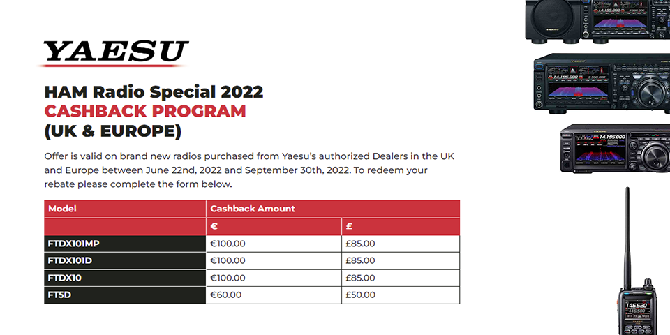 Integra-a-2022-New-CashBack-Program-YAESU