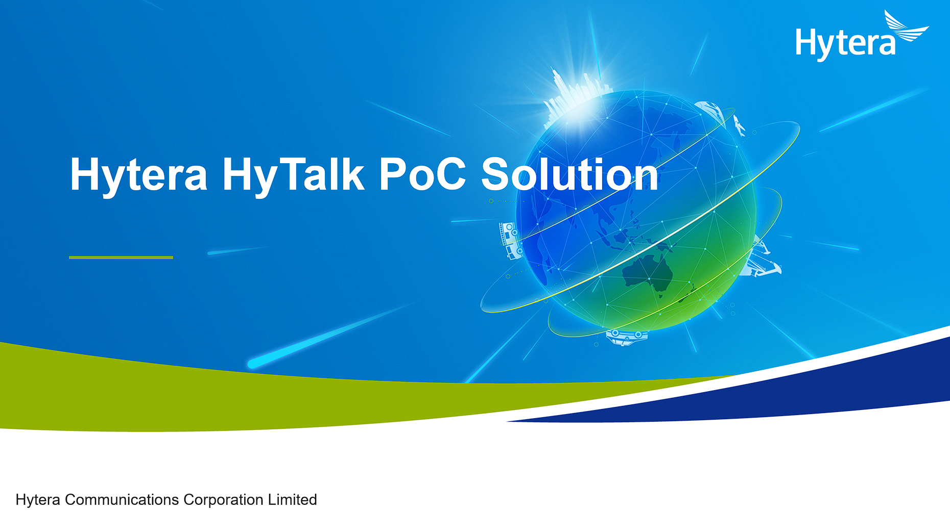 Hytera HyTalk PoC система | Integra-a