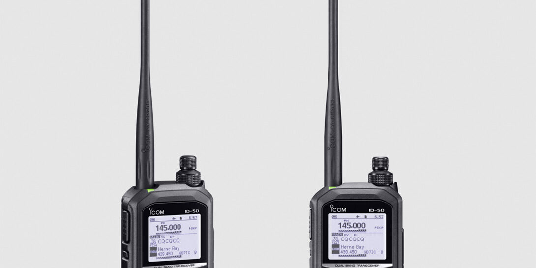 Integra-a-news-ID-50E