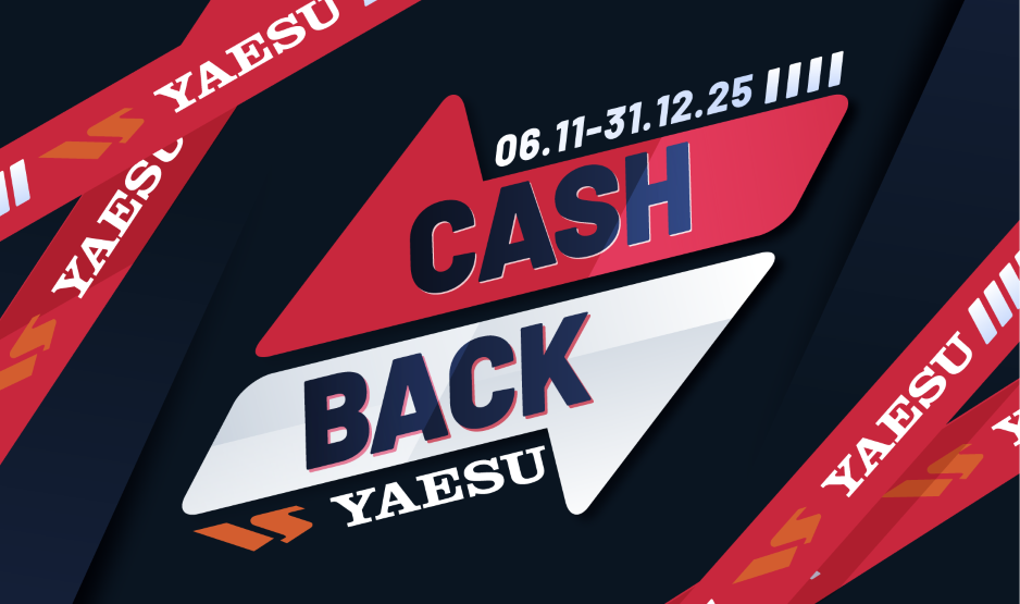 CashBack промоция от YAESU, YAESU, Integra-a