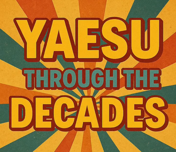 YAESU through the decades 1 | Integra-a YAESU, Integra-a