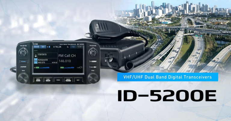 Информация за нови продукти - ICOM ID-5200E и AH-6 | Integra-А